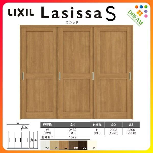 Ԏd؂ Ⴂ 3 ˏݕ VbTS pl^Cv LAH P[VOtg 2420/2423 NV gXe  Ⴂ tH[ DIY