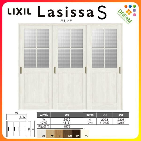 Ԏd؂ Ⴂ 3 ˏݕ VbTS KX^Cv LGH P[VOtg 2420/2423 NV gXe  Ⴂ tH[ DIY