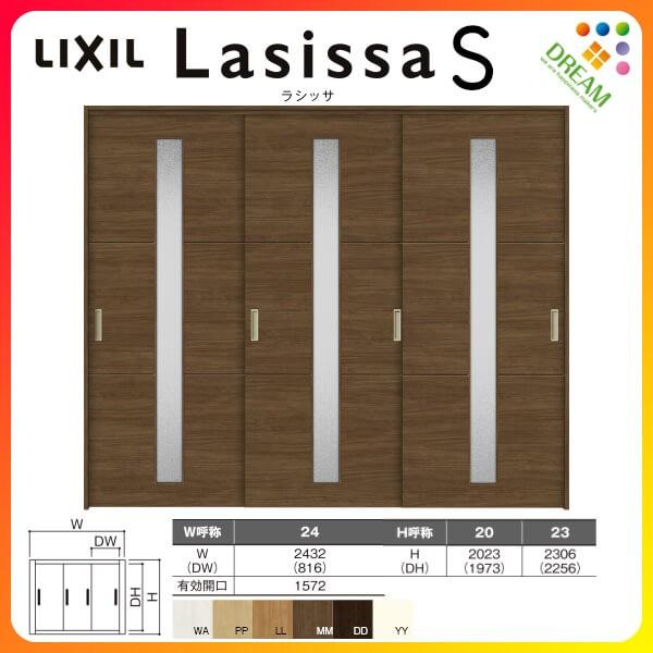 Ԏd؂ Ⴂ 3 ˏݕ VbTS KX^Cv LGD mP[VOg 2420/2423 NV gXe  Ⴂ tH[ DIY