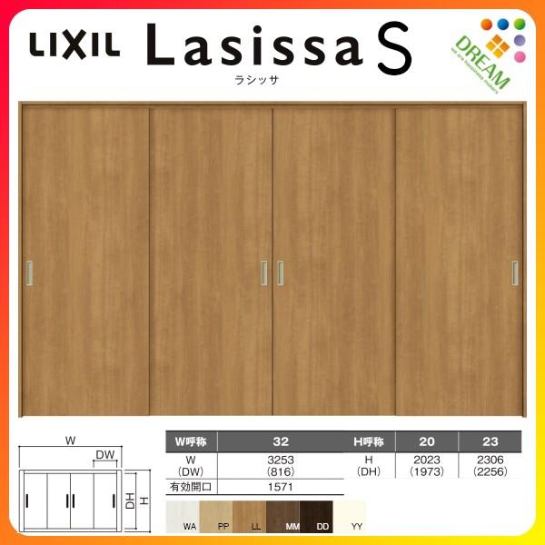 Ԏd؂ Ⴂ 4 ˏݕ VbTS pl^Cv LAA P[VOtg 3220/3223 NV gXe  Ⴂ tH[ DIY