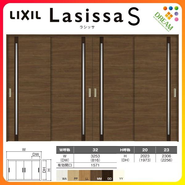 Ԏd؂ Ⴂ 4 ˏݕ VbTS KX^Cv LGF P[VOtg 3220/3223 NV gXe  Ⴂ tH[ DIY