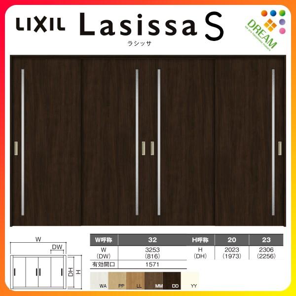 Ԏd؂ Ⴂ 4 ˏݕ VbTS KX^Cv LGC mP[VOg 3220/3223 NV gXe  Ⴂ tH[ DIY