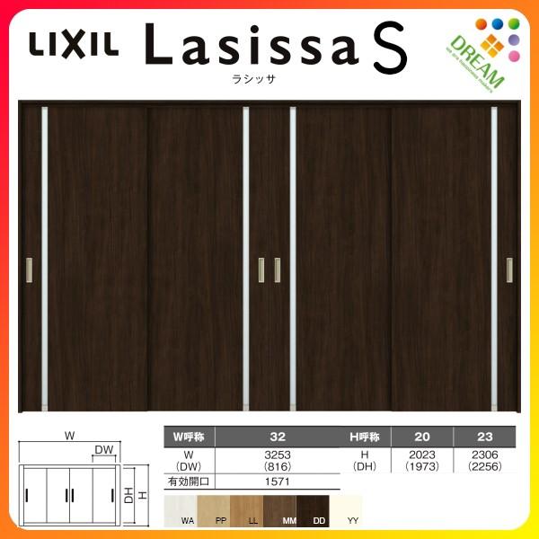 Ԏd؂ Ⴂ 4 ˏݕ VbTS KX^Cv LGL mP[VOg 3220/3223 NV gXe  Ⴂ tH[ DIY