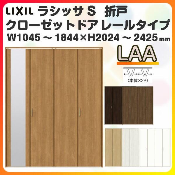 I[_[TCY N[[bg hA 4܂ VbTS [^Cv LAA P[VOg W1045`1844×H2024`2425mm ~[t/  ܌  DIY