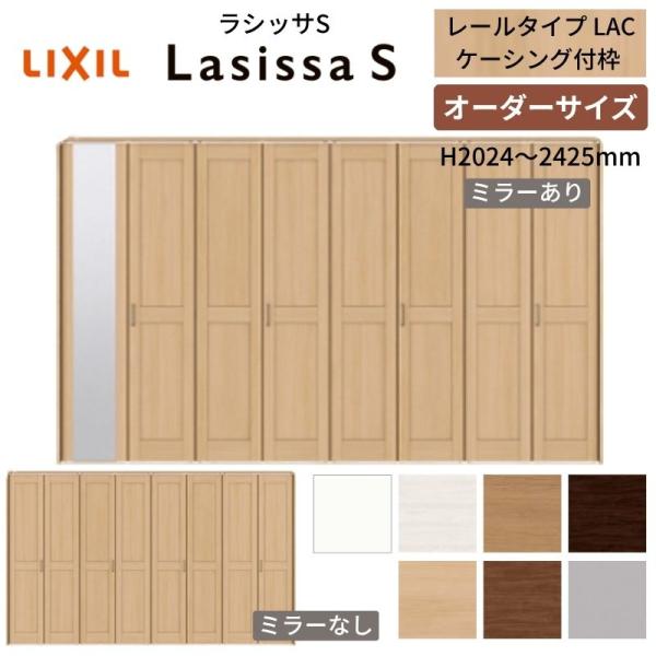 I[_[TCY N[[bg hA 8܂ VbTS [^Cv LAC P[VOg W2747`3648×H2024`2425mm ~[t/  ܌  DIY