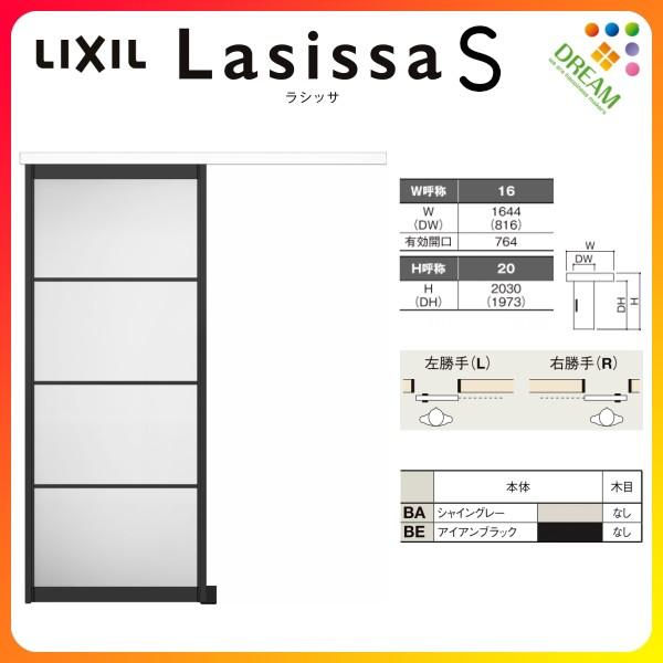 N[[bg hA VbTS  AEgZbg A~^Cv LZB 1620 W1644×H2023mm NV/gXe   I tH[ DIY