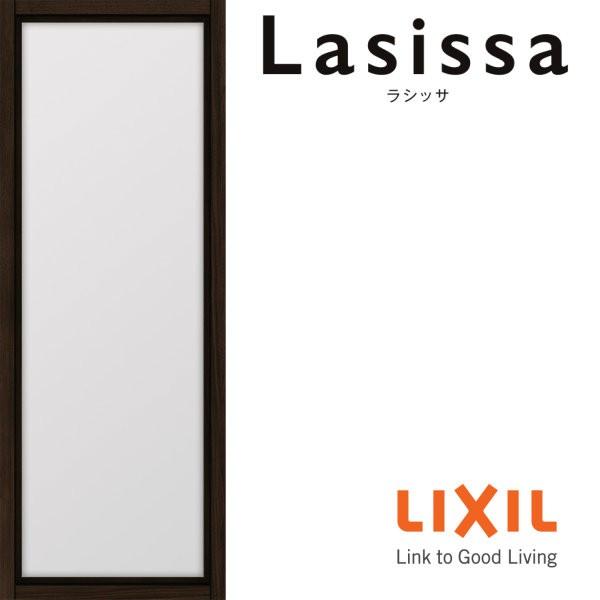 リクシル 室内窓 ラシッサs Lga ケーシング付枠 0309 W347 H923mm Fix窓 Lixil トステム 室内用サッシ 窓 建具 リフォーム Diy Ls11ak Lga アルミサッシ専門店 通販 Yahoo ショッピング