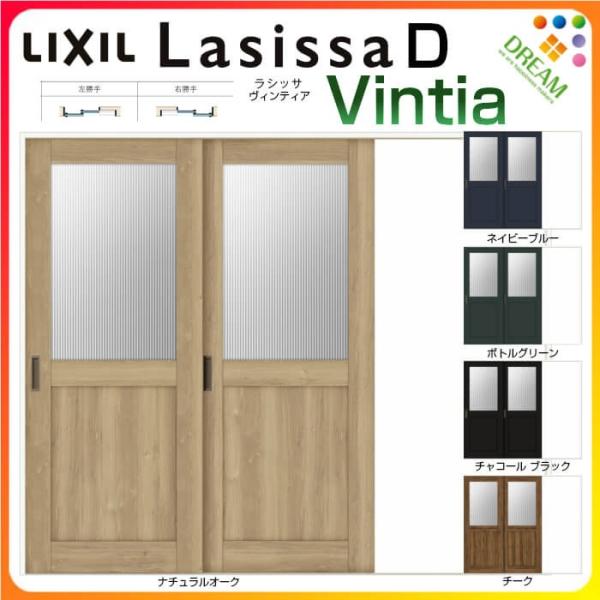  Ј 2 V[ VbTD BeBA LGH P[VOtg 2420 W2432×H2023mm NV gXe hA tH[ DIY