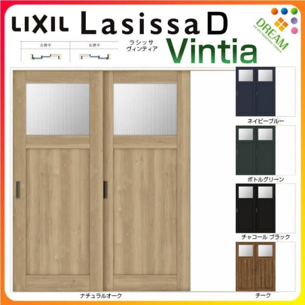  Ј 2 V[ VbTD BeBA LGJ P[VOtg 2420 W2432×H2023mm NV gXe hA tH[ DIY