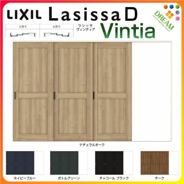  Ј 3 V[ VbTD BeBA LAH P[VOtg 3220 W3220×H2023mm NV Ј hA tH[ tH[ DIY