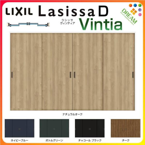 �������� �����Ⴂ�� 4���� V���[������ ���V�b�TD ���B���e�B�A LAA �m���P�[�V���O�g 3220 W3253×H2023mm ���N�V�� �g�X�e�� ���Ⴂ�� ���t�H�[�� DIY
