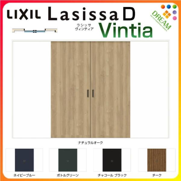   V[ VbTD BeBA LAA P[VOtg 3220 W3253×H2023mm NV gXe    tH[ DIY