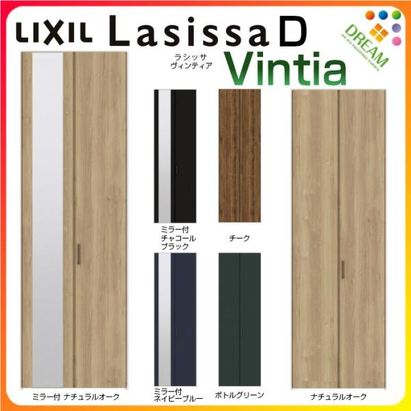 N[[bg hA 2 ܂ VbTD BeBA ^Cv LAA ct mP[VOg 0723 ~[t/Ȃ  ܌ tH[ DIY