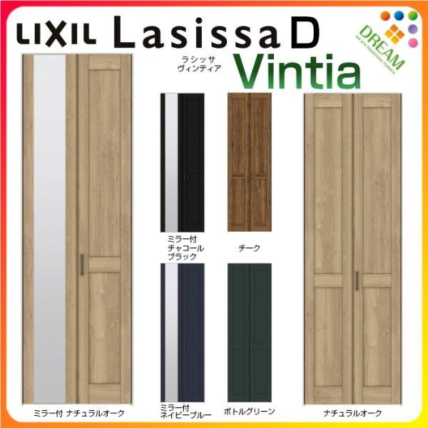 N[[bg hA 2 ܂ VbTD BeBA ^Cv LAC ct mP[VOg 0723 ~[t/Ȃ  ܌ tH[ DIY