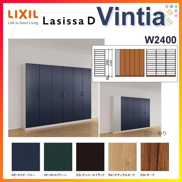 ʔ V[Y{bNX ֎[ NV VbTD BeBA bJ[^(L1) H21 Ԍ2400×2160×s360mm t[g/֔[܂ g DIY