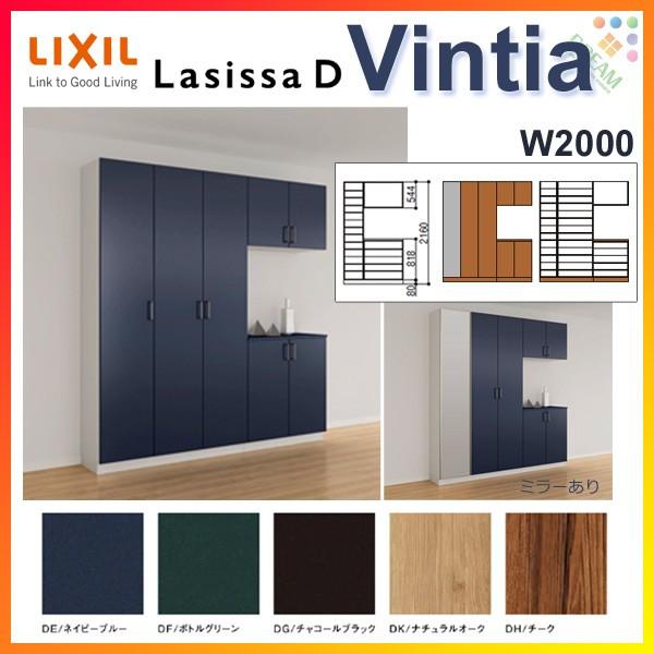 ʔ V[Y{bNX ֎[ NV VbTD BeBA R̎3^(K3) H21 Ԍ2000×2160×s360mm t[g/֔[܂ g DIY