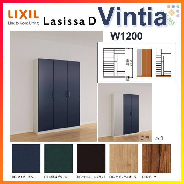 ʔ V[Y{bNX ֎[ NV VbTD BeBA bJ[^(L2) d؂ H21 Ԍ1200×2160×s360mm t[g/֔[܂ g