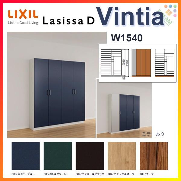 ʔ V[Y{bNX ֎[ NV VbTD BeBA bJ[^(L2) d؂ H21 Ԍ1540×2160×s360mm t[g/֔[܂ g