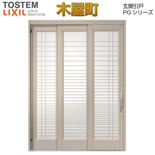 fMֈ ؉PG a t2 PGKY-W30^ iq W1640/1692/1870×H2280mm }Ȃ LIXIL NV hA ֈ tH[