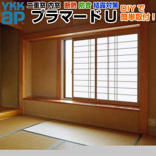 d  v}[hU 2 Ⴂ ap Low-EwKX (fM^Cv) ɐiq 4+A11+3mm W1501`1896 H801`1200mm YKKap YKK DIY