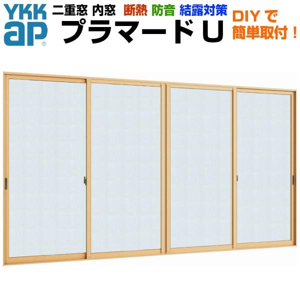  d v}[hU 4 Ⴂ PKX gqȂ a3mm W1735`2000×H1401`1800mm YKKap YKK Ⴂ TbV tH[ DIY