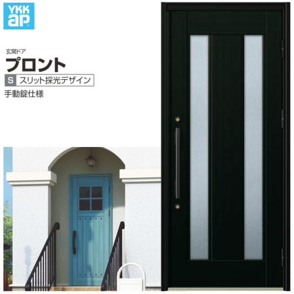 փhA YKKap vg S02 ЊJhA 蓮dl W872×H2018mm } DH=20 փhA A~TbV V  tH[ DIY