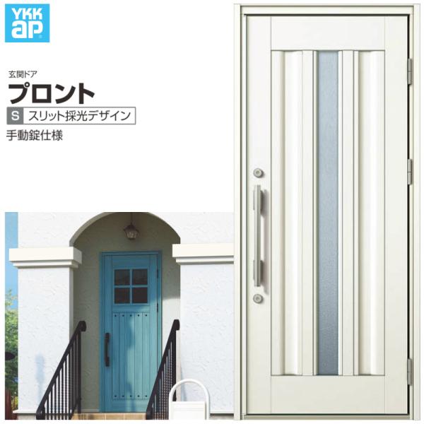 փhA YKKap vg S03 ЊJhA 蓮dl W872×H2018mm } DH=20 փhA A~TbV V  tH[ DIY