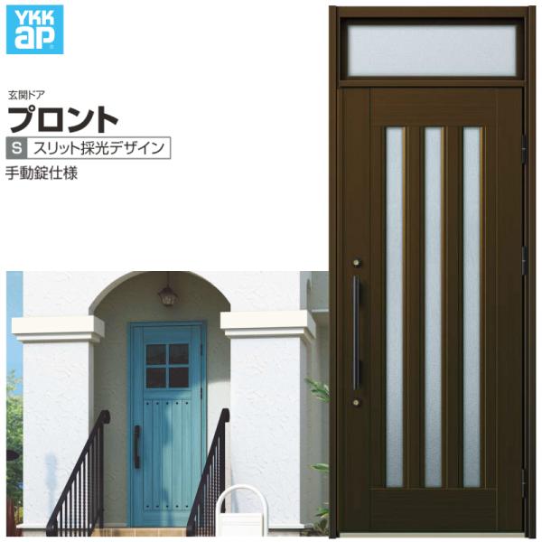 փhA YKKap vg S05 ЊJhA 蓮dl W872×H2330mm }t DH=20 փhA A~TbV V  tH[ DIY