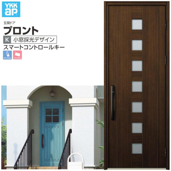 փhA YKKap vg K03 ЊJhA X}[gRg[L[ W872×H2330mm }Ȃ DH=23 փhA A~TbV V  tH[ DIY