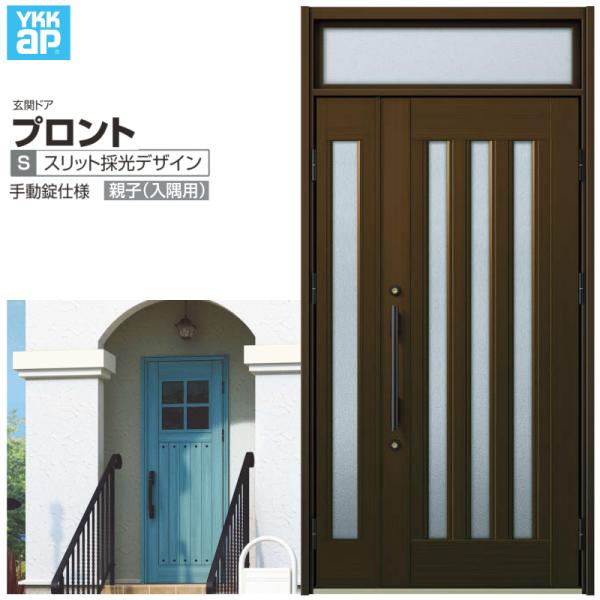 փhA YKKap vg S05eq(p) 蓮dl W1135×H2330mm }t DH=20 փhA A~TbV V  tH[ DIY