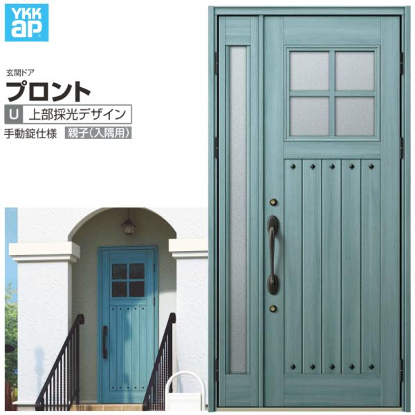 փhA YKKap vgU07eq(p) 蓮dl W1135×H2330mm }Ȃ DH=23 փhA A~TbV V  tH[ DIY