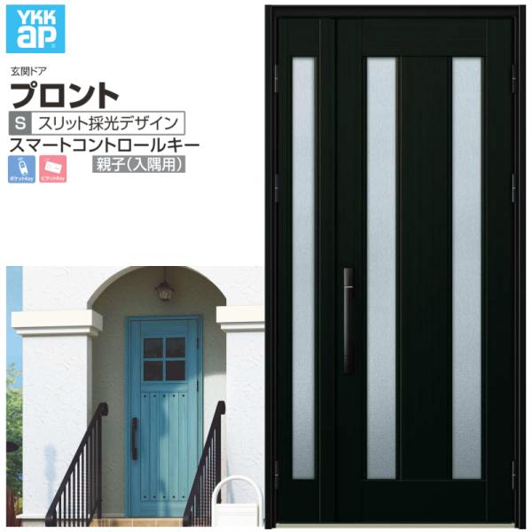 փhA YKKap vg S02 eq(p) X}[gRg[L[ W1135×H2330mm }Ȃ DH=23 փhA A~TbV V  tH[ DIY