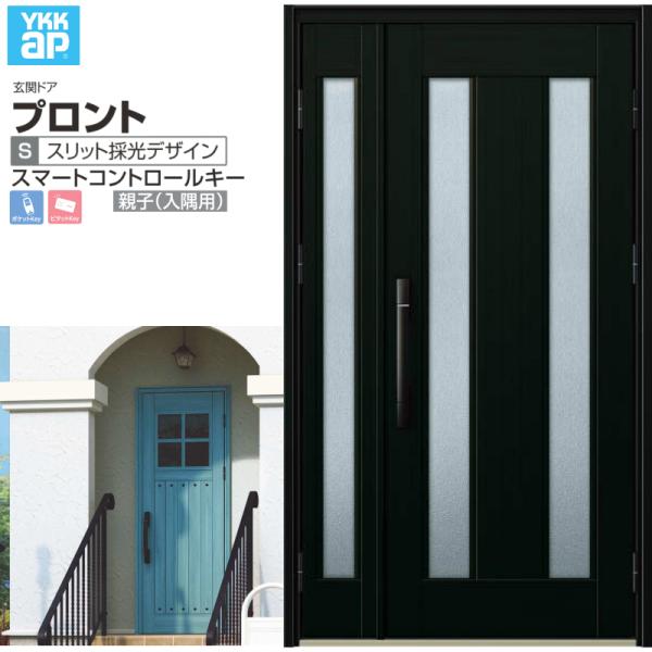 փhA YKKap vg S02 eq(p) X}[gRg[L[ W1135×H2018mm } DH=20 փhA A~TbV V  tH[ DIY