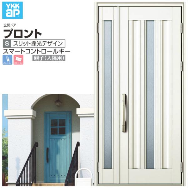 փhA YKKap vg S03 eq(p) X}[gRg[L[ W1135×H2330mm }Ȃ DH=23 փhA A~TbV V  tH[ DIY