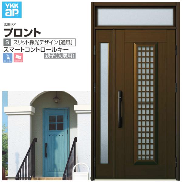 փhA YKKap vg S12 eq(p) X}[gRg[L[ W1135×H2330mm }t DH=20 ̕ A~TbV V  tH[ DIY