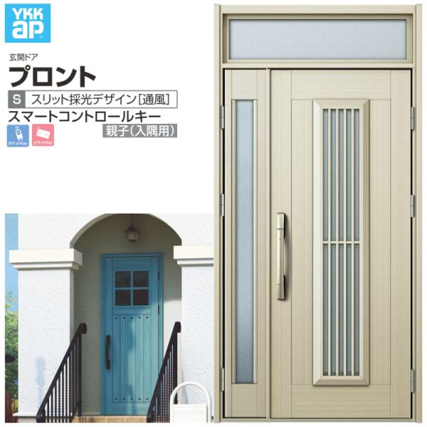 փhA YKKap vg S13 eq(p) X}[gRg[L[ W1135×H2330mm }t DH=20 ̕ A~TbV V  tH[ DIY