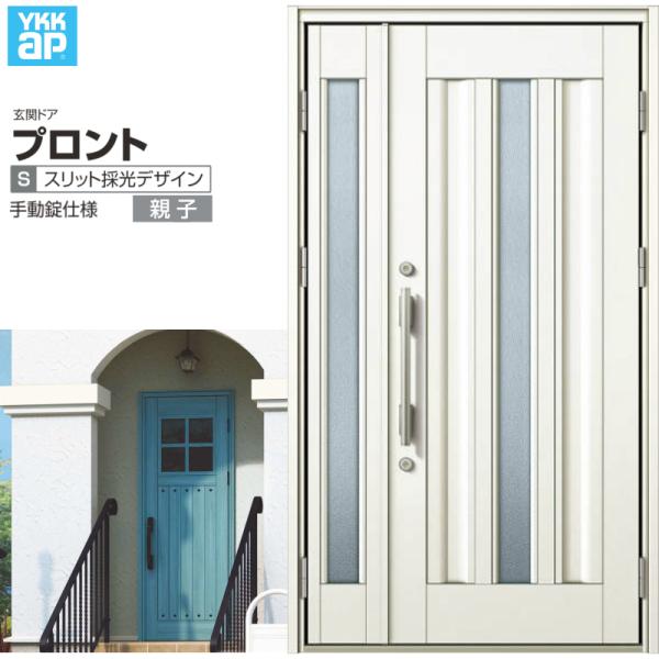 փhA YKKap vg S03eqhA 蓮dl W1235×H2018mm } DH=20 փhA A~TbV V  tH[ DIY