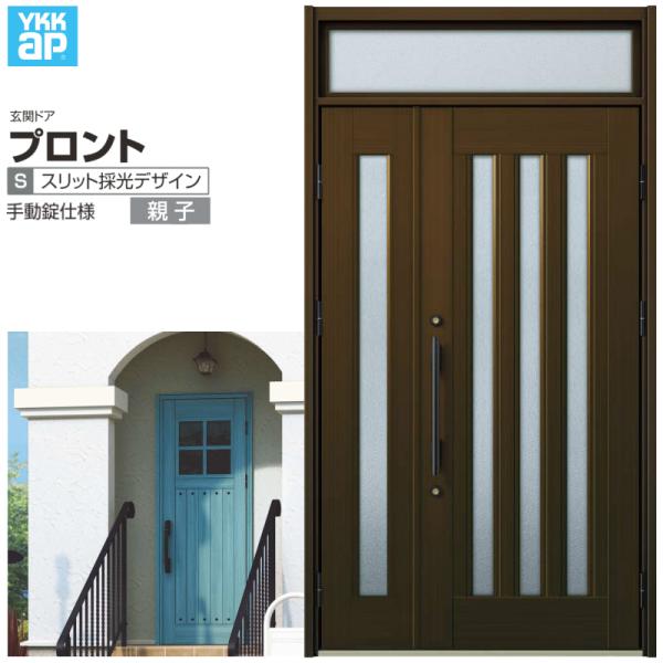 փhA YKKap vg S05eqhA 蓮dl W1235×H2330mm }t DH=20 փhA A~TbV V  tH[ DIY