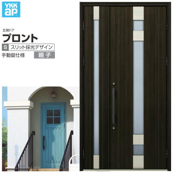 փhA YKKap vg S07eqhA 蓮dl W1235×H2330mm }Ȃ DH=23 փhA A~TbV V  tH[ DIY