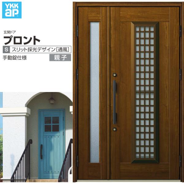 փhA YKKap vg S12eqhA 蓮dl W1235×H2018mm } DH=20 ̕ փhA A~TbV V  tH[ DIY