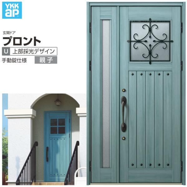 փhA YKKap vgU05eqhA 蓮dl W1235×H2330mm }Ȃ DH=23 փhA A~TbV V  tH[ DIY