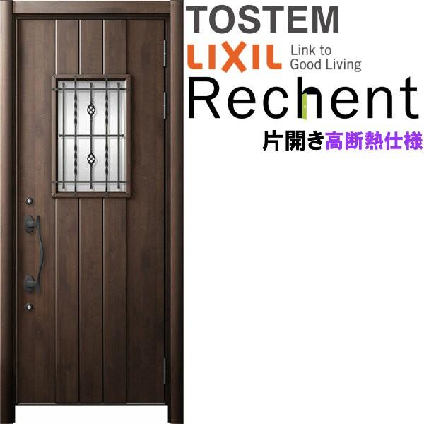 tH[pփhA VFg3 ЊJhA }Ȃ 43N^ fMdl W877`943×H1841`2045mm NV/LIXIL HȂ