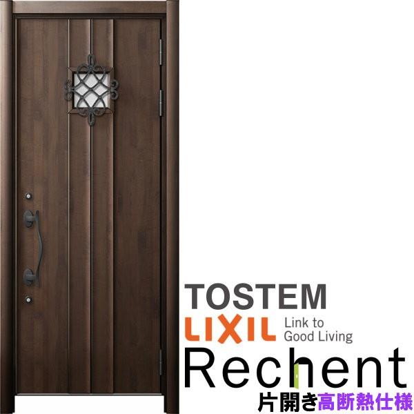 tH[pփhA VFg3 ЊJhA }Ȃ 72N^ fMdl W764`943×H2046`2356mm NV/LIXIL HȂ