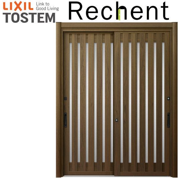 リシェント 【直送】玄関引き戸 リフォーム用 玄関引戸2 PG仕様