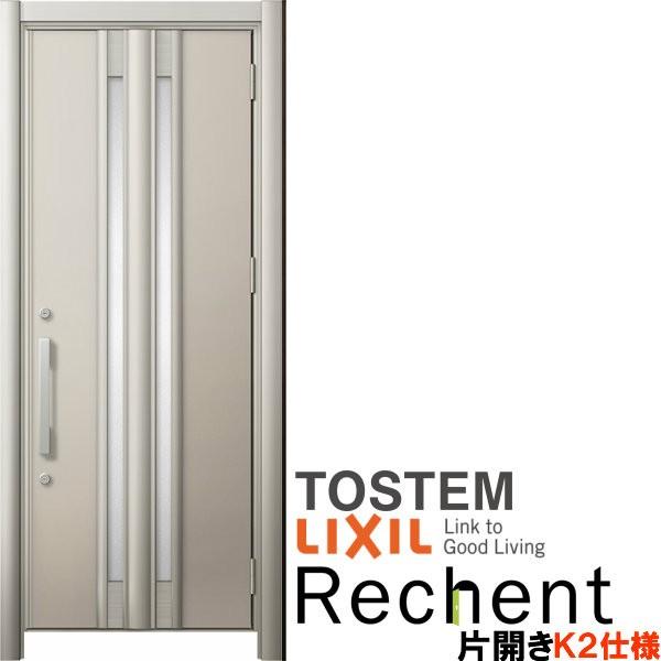 tH[pփhA VFg3 ЊJhA }Ȃ G77^ fMdl k2dl W714`977×H2044`2439mm NV/LIXIL HȂ