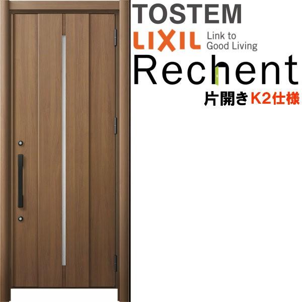 tH[pփhA VFg3 ЊJhA }Ȃ M12^ fMdl k2dl W764`977×H1839`2043mm NV/LIXIL HȂ