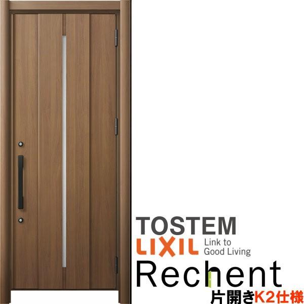 tH[pփhA VFg3 ЊJhA }Ȃ M12^ fMdl k2dl W764`977×H2044`2439mm NV/LIXIL HȂ