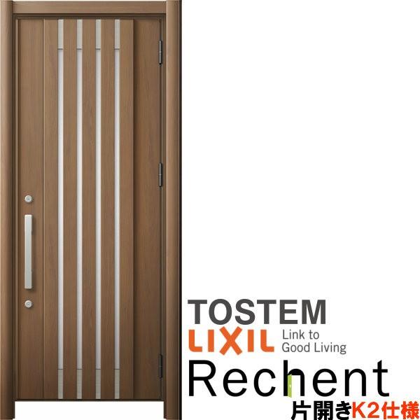 tH[pփhA VFg3 ЊJhA }Ȃ M27^ fMdl k2dl W714`977×H2044`2439mm NV/LIXIL HȂ