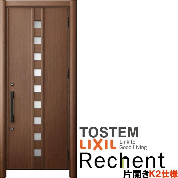 tH[pփhA VFg3 ЊJhA }Ȃ M28^ fMdl k2dl W714`977×H2044`2439mm NV/LIXIL HȂ