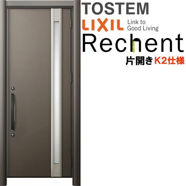 tH[pփhA VFg3 ЊJhA }Ȃ M78^ fMdl k2dl W714`977×H1839`2043mm NV/LIXIL HȂ